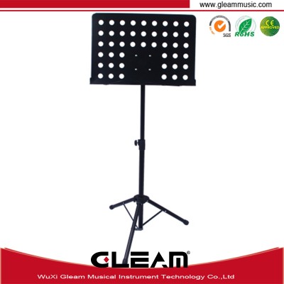 Two Joint Bolder Music Stand