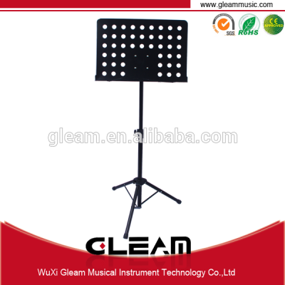 Two Joint Bold Music Stand