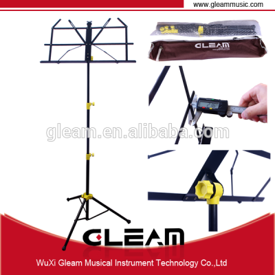 GLEAM Iron Folding Music Stand