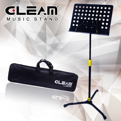 Gleam Folding Music Stand