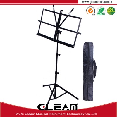 Metal Joint Folding Music Stand